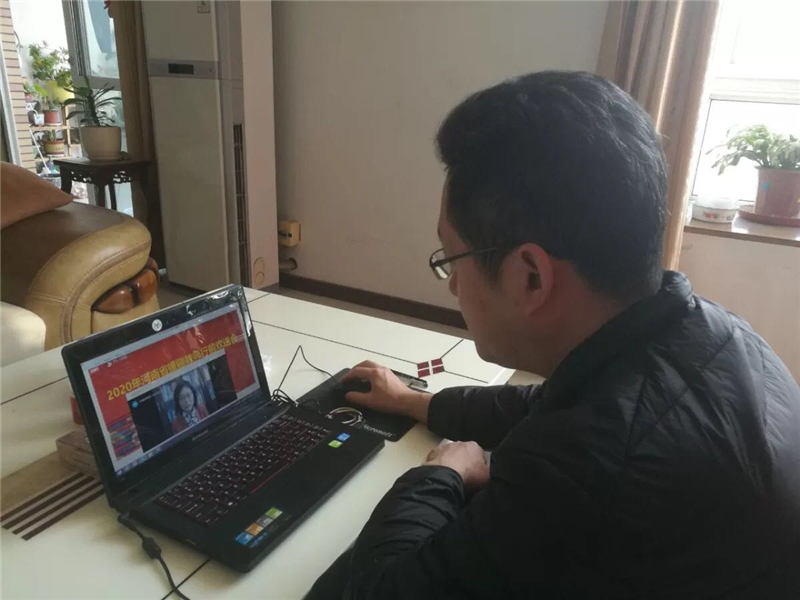 本次培训采取观看教学视频、在线直播互动、视频会议等方式举行_副本.jpg