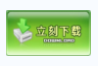 5205b585d80b3bc2f450d9698e857705_19-36-050666-979861517.jpg 5205b585d80b3bc2f450d9698e857705_19-36-050666-979861517.jpg