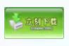 后台图.jpg 后台图.jpg